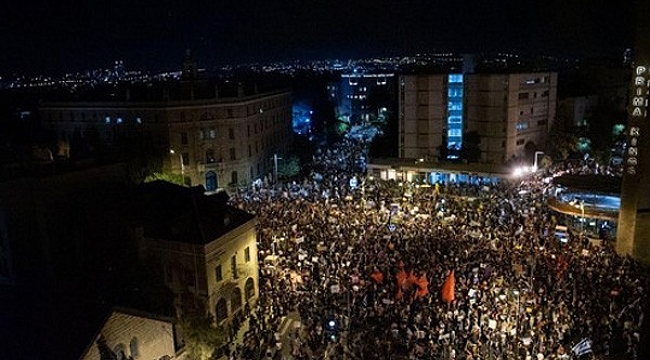 İsrail polisi protestoculara yeniden müdahale etti