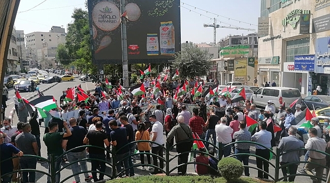İsrail-BAE anlaşması öncesinde Batı Şeria’da protestolar başladı