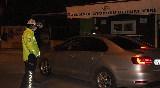 Kilis'te sokaklar sessizliğe büründü