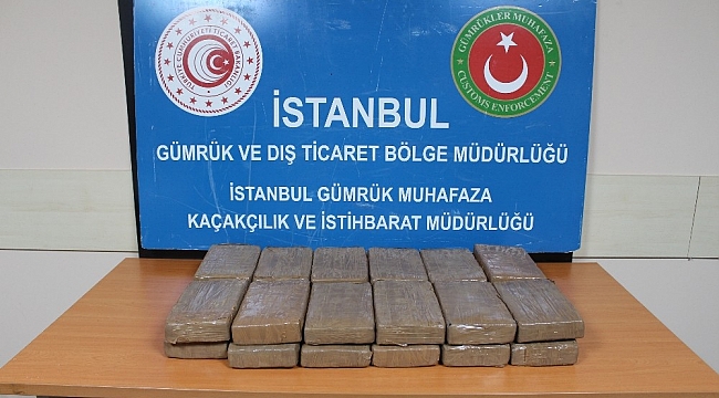 Ambarlı limanında uyuşturucu operasyonu