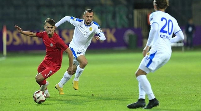 Çağlar Özel, TFF 1. Lig yolunda