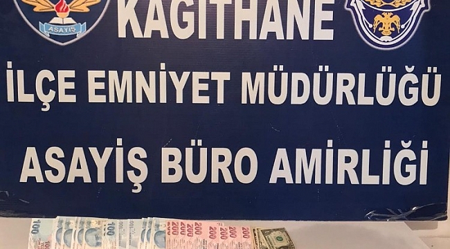 İstanbul'da uyuşturucuya alıştırdığı çocuğa tecavüz eden sapık tutuklandı