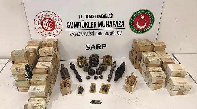 Sarp Sınır Kapısı'nda kaçakçılık operasyonu