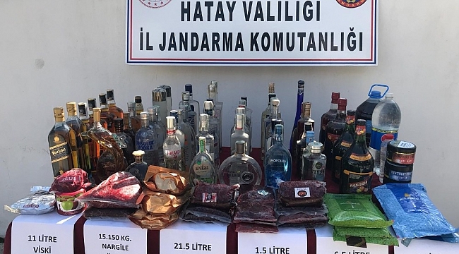Hatay'da kaçakçılık operasyonu