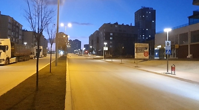 Kastamonu'da 4.5 büyüklüğünde deprem