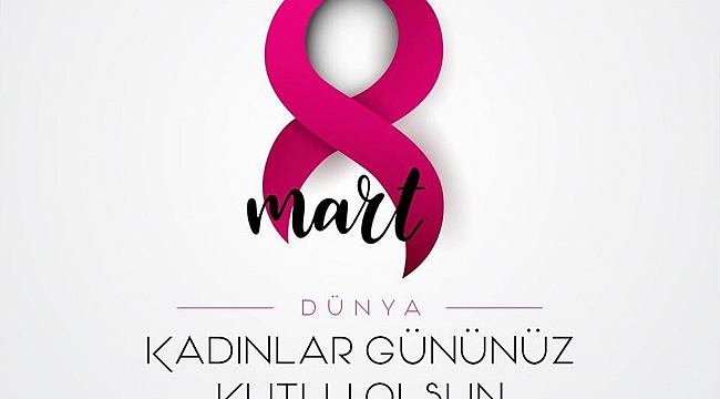 AK Parti İl Başkanı Çopuroğlu, "Kadınları desteklemek hepimizin görevidir"
