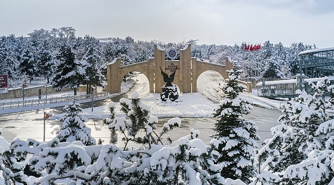 Atatürk Üniversitesi THE sıralamasında ilk 400 üniversite arasında yer aldı