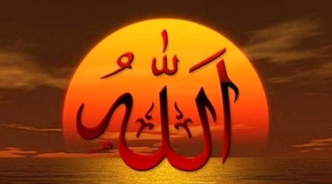 Bakara suresi ilk beş ayet: Bakara suresi anlamı: Bakara suresi önemi