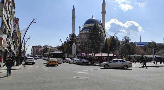 Bingöl'de 4.0 büyüklüğünde deprem