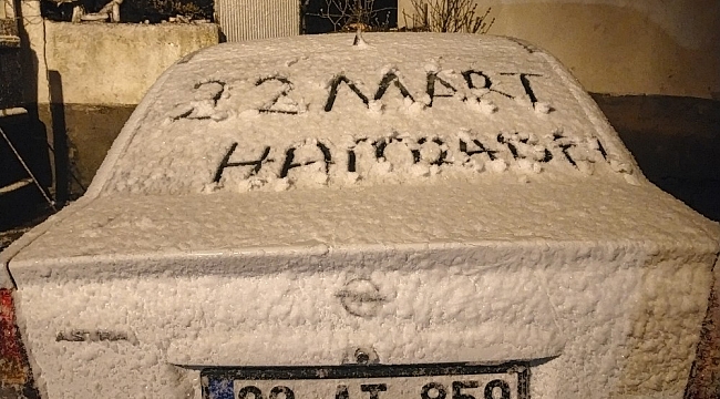 Edirne'de kar