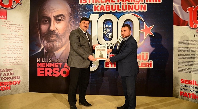 Kahramankazan'da İstiklal Marşı programı