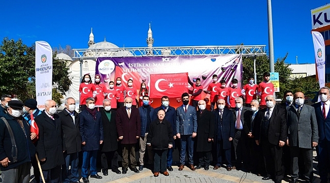 Malatya Büyükşehir'den İstiklal Marşı etkinlikleri