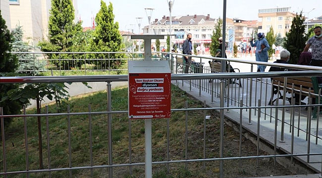 Bakan Değil Gören Göz Olmamız Lazım