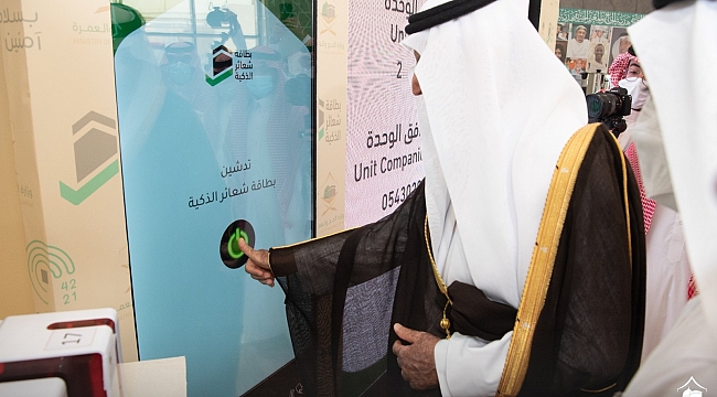 Suudi Arabistan ilk akıllı hac kartını çıkardı