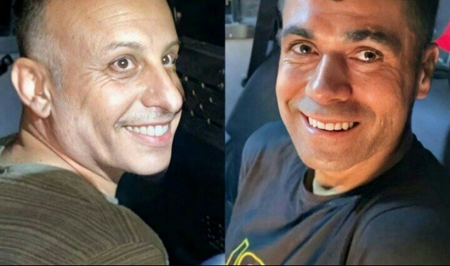 İsrail'de hapishaneden kaçan 6 Filistinliden 2'si yakalandı
