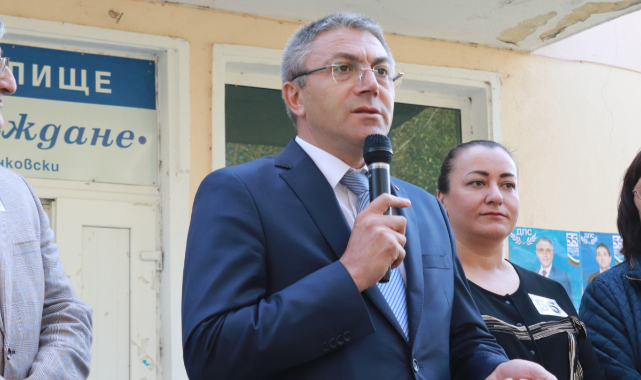 Bulgaristan'da ilk kez parti lideri bir Türk adayı