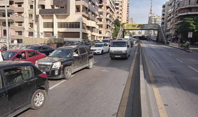 Lübnan'da temel ihtiyaç ürünlerine yapılan zam protesto edildi