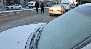 AFAD'dan don ve buzlanma uyarısı