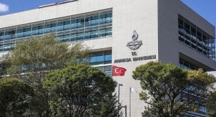 AYM geçen yıl 45 binden fazla bireysel başvuruyu sonuçlandırdı