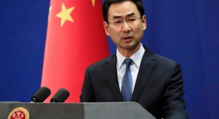 Çin, ABD ve Japonya'yı 