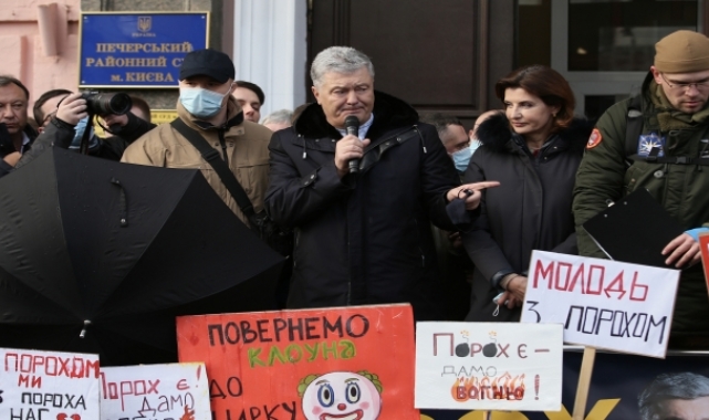 Poroşenko'nun pasaportuna el konuldu