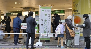 Japonya Kovid-19'a karşı kısmi olağanüstü halin kapsamını genişletecek