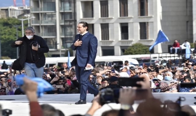 Eski Lübnan Başbakanı Hariri, ölümünün 17. yılında mezarı başında anıldı