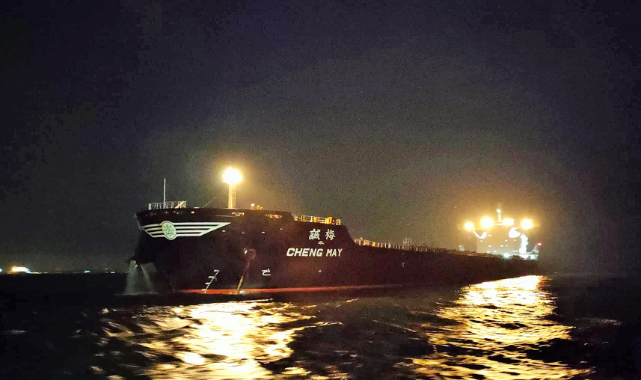 İstanbul Boğazı saat 21.40'ta gemi trafiğine açılacak