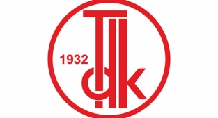 Arden İsminin Anlamı Nedir? Arden İsmi Kur'an'da Geçer Mi, TDK Sözlük Anlamı Ne Demek?