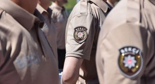 Bekçi alımı başvurusu nereden ve nasıl yapılacak? 2022 e-Devlet bekçi alımı başvuru şartı neler?