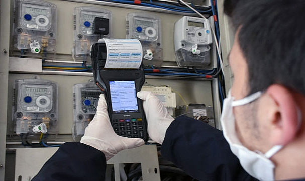 Elektrik fiyatlarıyla ilgili EPDK'dan açıklama