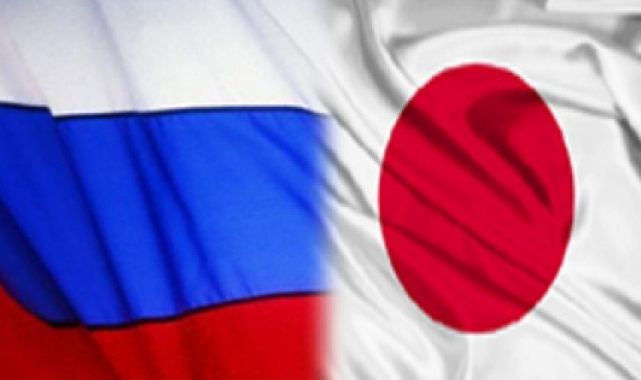 Japonya'dan Rusya'ya bir yaptırım daha