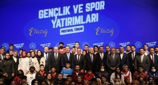 İşte Elazığ'a yapılacak spor yatırımları