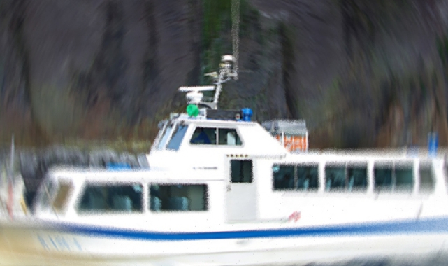 Japonya'da turist teknesi battı: 26 kayıp