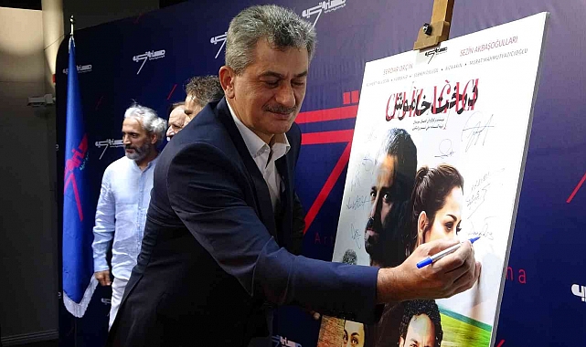 İran'da 43 yıl sonra ilk defa yabancı bir film gösterime girdi