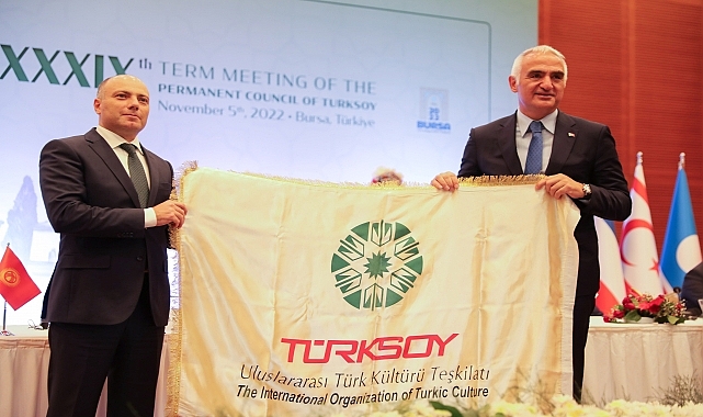 Türkmenistan'ın Anev şehri