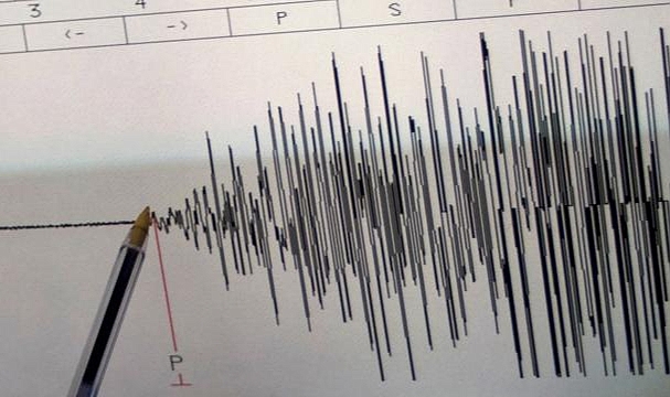 İran'da 5,1 büyüklüğünde deprem