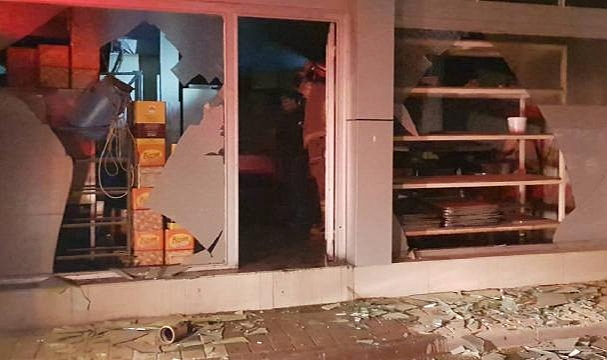 Bursa'da tatlı imalathanesindeki patlamada 1 kişi yaralandı