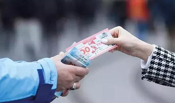 Milli Piyango'da büyük ikramiye 4'e bölünde! 200 milyon TL'nin bir talihlisi Bursa'dan…