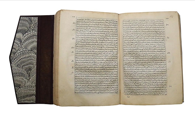 Osmanlı'da basılan ilk kitap