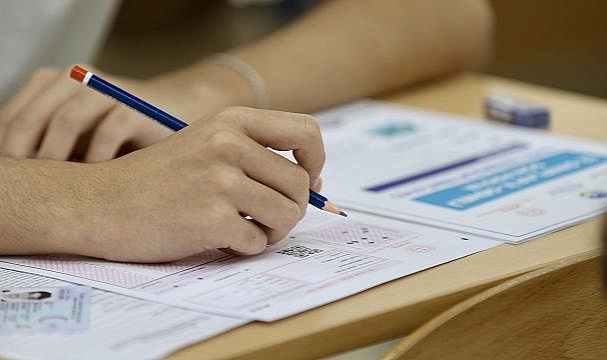 Bakan Özer'den LGS ve YKS sınavına ilişkin açıklama