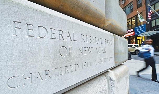 Fed, politika faizini 25 baz puan artırdı