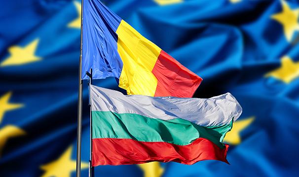 AB, Romanya ve Bulgaristan'ı Şengen bölgesine ‘kademeli olarak’ dahil edecek