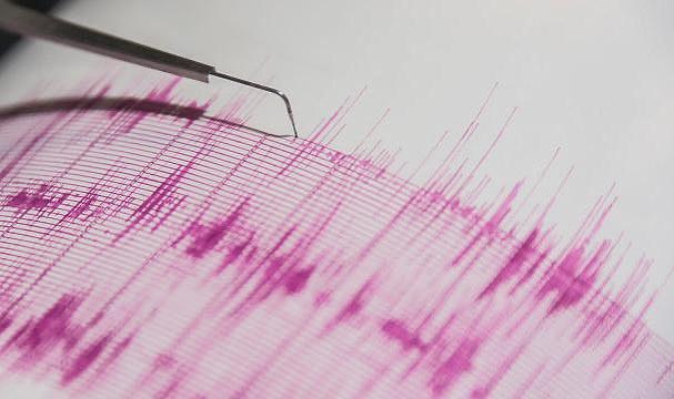 Hakkari'de 4,4 büyüklüğünde deprem