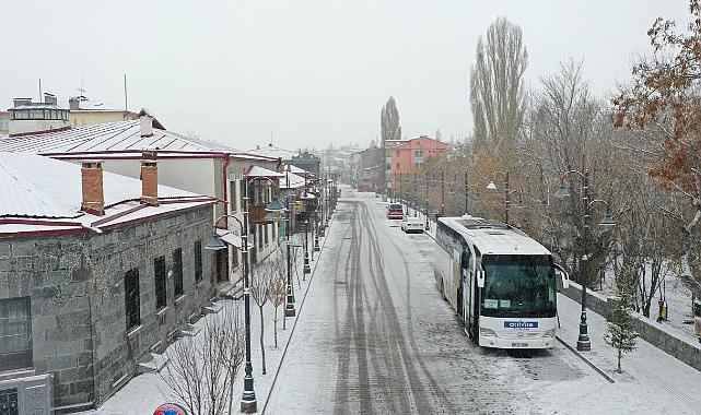 Kafkas Üniversitesi'nde eğitime bir gün ara verildi