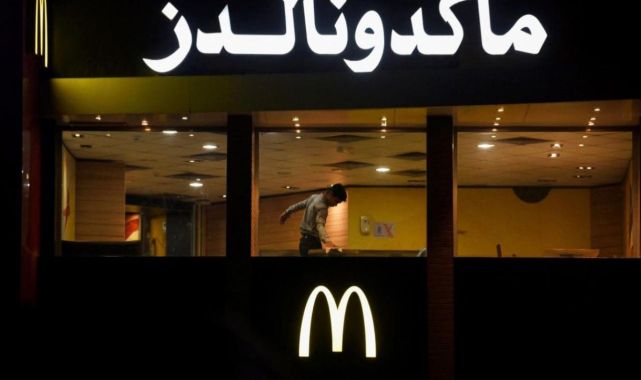 McDonald's: İsrail boykotu satışlara zarar veriyor