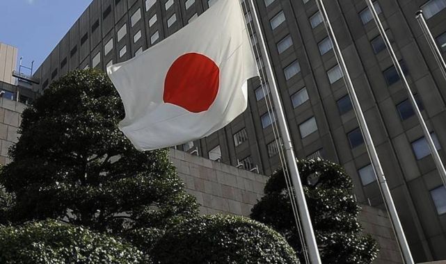 Japonya ve ABD'nin ortak hava üssü için gürültü tazminatı kararı
