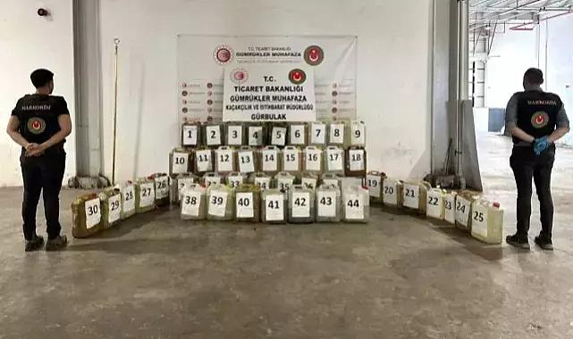 Ticaret Bakanlığı'ndan 5 milyar 250 milyon liralık