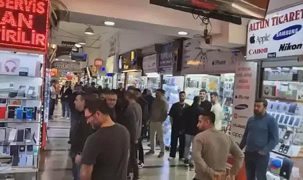 İstanbul'da bir iş hanında silahlı saldırı