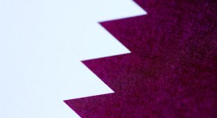 Katar: İran Devrim Muhafızlarıyla bağlantılı 2 hücreyi çökerttik